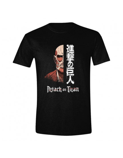 Attack on Titan Half Collossal (T-Shirt) obrázok 1