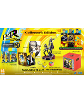 Persona 4 Revival (Collectors Edition) (PS5)