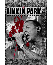 Linkin Park - Chester Bennington (vlajka)