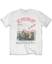 Pink Floyd - Japanese Poster (White) (tričko)