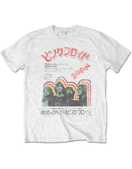 Pink Floyd - Japanese Poster (White) (tričko) obrázok 1