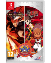 Prinny Presents NIS Classics Vol 2 (Deluxe Edition) (NSW)