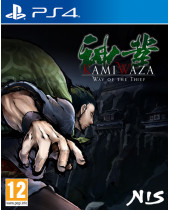 Kamiwaza - Way of the Thief (PS4)