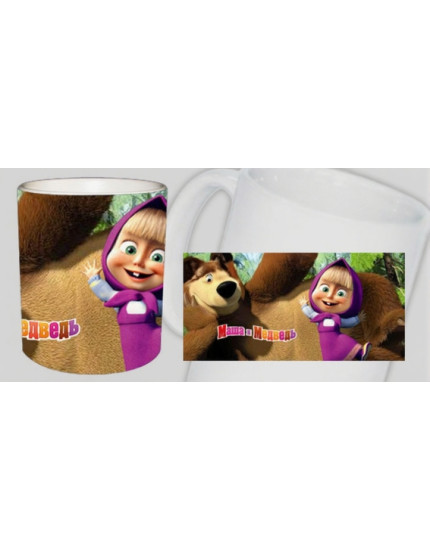 Máša a Medveď - motív 4 hrnček obrázok 1