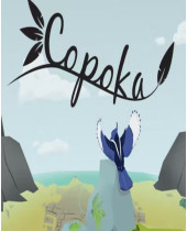 ESD Copoka