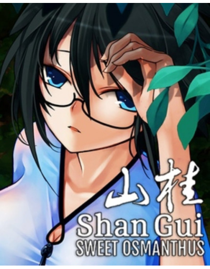 ESD Shan Gui obrázok 1