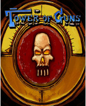 ESD Tower of Guns