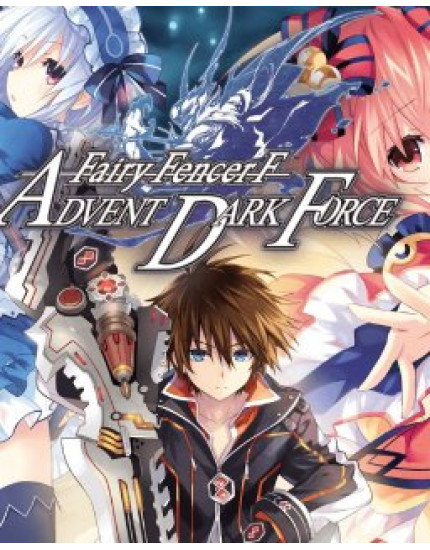 ESD Fairy Fencer F Advent Dark Force obrázok 1