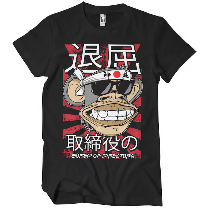 Bored Of Directors Japan (T-Shirt) S