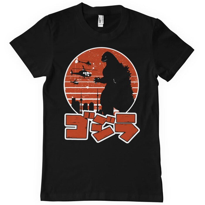 Godzilla Japanese Logo (T-Shirt) S