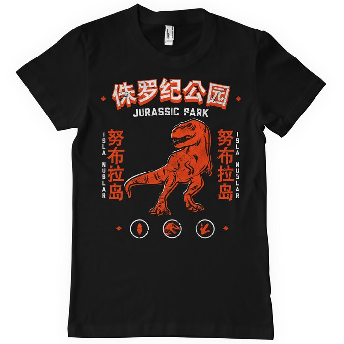 Jurassic Park Isla Nublar (T-Shirt) S
