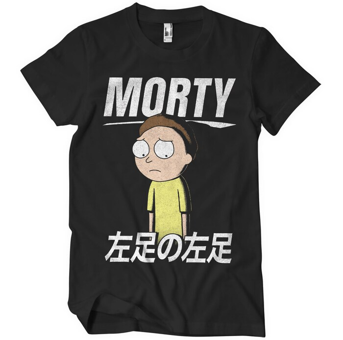 Rick And Morty Morty Smith (T-Shirt) S