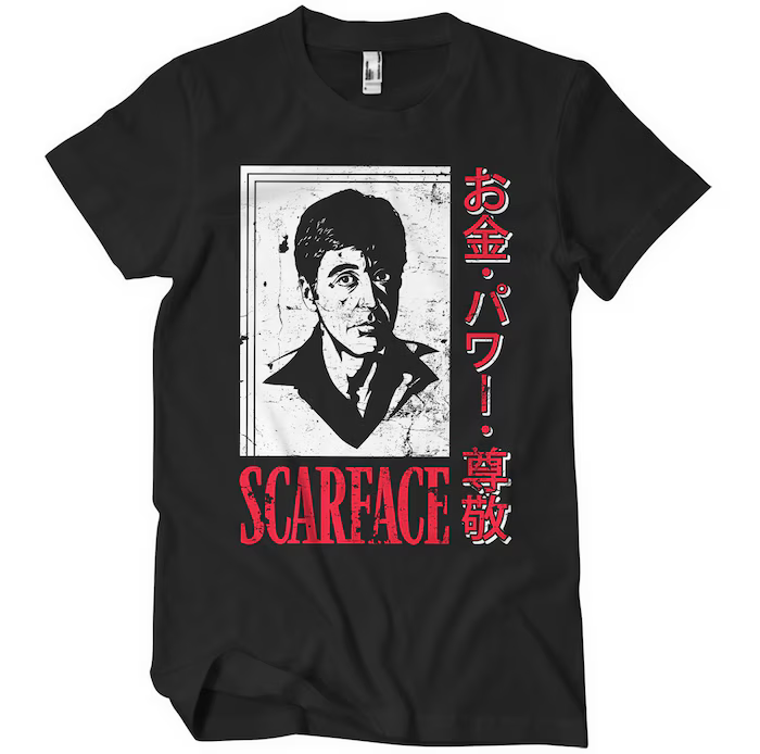 Scarface Japanese (T-Shirt) S