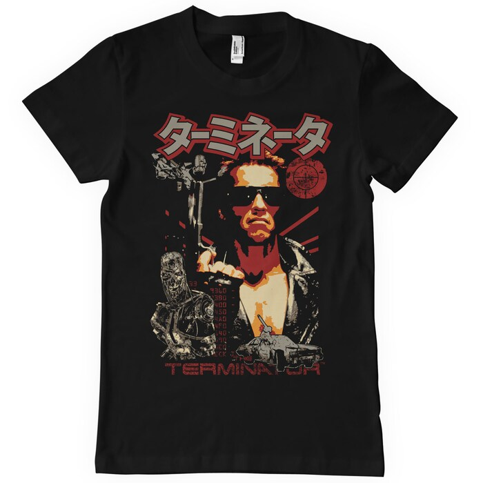 Terminator Japanese Poster (T-Shirt) S